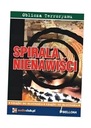 СПИРАЛЬ НЕНАВИСТИ. АУДИОКНИГА КОЛЛЕКТИВНАЯ РАБОТА