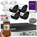 МОЩНЫЙ КОМПЛЕКТ ДЛЯ ТОЧЕЧНОГО МОНИТОРИНГА BCS С 4 КАМЕРАМИ 5 МП