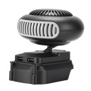Туризм 170 W 2 Bt