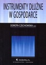 Долговые инструменты в экономике