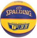 SPALDING 3x3 TF33 FIBA ​​BASKETBALL ИГРА БАСКЕТБОЛ, КОЖАНЫЙ ВХОД/ВЫХОД