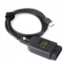 VAG-COM VCDS OBD2 HEX-V2 PREMIUM V25.3 ІНТЕРФЕЙС ДІАГНОСТИЧНИЙ 2026  (18757557607) фото min 6