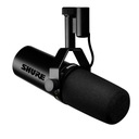 Shure SM7dB — Динамический вокальный микрофон с предусилителем
