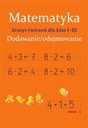 Рабочая тетрадь по сложению и вычитанию по математике для I-III классов SBM