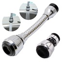 УДЛИНИТЕЛЬ ДЛЯ ЛЕНТЫ PERLATOR CHROME FLEX