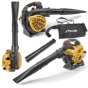 БЕНЗИНОВАЯ ВОЗДУХОДУВКА STIGA BL 530 V 2в1