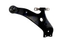 BRAS DE SUSPENSION AVANT LEXUS RX350 450 08- INFÉRIEUR DROIT NTY #PETROLHEAD PRO+ KIT1photo 10