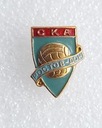 Значок СКА Ростов-на-Дону, щит с мячом СССР.