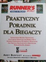 ПРАКТИЧЕСКОЕ РУКОВОДСТВО ДЛЯ БЕГУНОВ