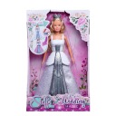 ВОЛШЕБНАЯ СВАДЬБА ШТЕФФИ