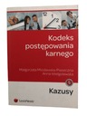 Уголовно-процессуальный кодекс Казуса
