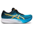 Гоночные кроссовки Asics Magic Speed ​​2 1011B443 400