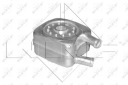 NRF 31306 РАДІАТОР OLEJU, МАСТИЛО VARIKLIO  фото 13