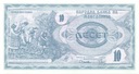 MACEDONIA 10 DENARÓW 1992 P-1 UNC Rok 1992