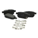 SUZUKI SX4 S-CROSS, SWIFT IV, задние колодки VITARA