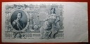 500 rubli 1912 Shipow/Bylińskij .. 959 St.+++2 Kraj Rosja
