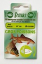 НАСТРОЙКИ SENSAS GROS POISSONS №16 0,12 мм/60 см (упаковка.