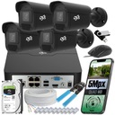 Комплект домашнего мониторинга IP POE с 4 черными уличными камерами SMART APP PRO