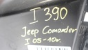 PARE-CHOCS AVANT AVANT JEEP COMMANDER I 05-10R PDCphoto 7