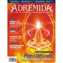 Журнал АДРЕМИДА № 3(4) июнь 2012 г.