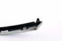 BMW E65 E66 ЗАХИСТ НАКЛАДКА ФАРИ ЛІВИЙ ЗАД 7012287  (17418745544) фото min 10