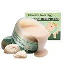 Elizavecca Green Piggy Collagen Jella Pack, 100 ml Účinok viacúčelový