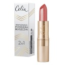 Celia Moisturizing Lipstick Блеск для губ 511