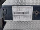 РЕМІНЬ ПЕРІД ПІДСИЛЕННЯ БАЛКА NISSAN QASHQAI J10 1.6 16V  (18629791089) фото min 9