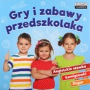 ИГРЫ И ЗАНЯТИЯ ДЛЯ ДЕТЕЙ ДОШКОЛЬНИКА ЭДГАРД ИГРЫ