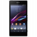 Sony Xperia Z1 D6903 LTE čierna | A Vrátane nabíjačky Áno