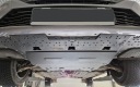 ACIER PROTECTION MOTEUR CITROEN C4 PICASSO (2013-2018)photo 6