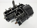 SUZUKI BANDIT 650 GSF 650 ENGINE RACK SHAFT BOX CARTER  photo 12