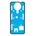 УПЛОТНИТЕЛЬ ЗАДНЕЙ КЛАПАННОЙ ЛЕНТЫ ДЛЯ XIAOMI POCO F2 PRO