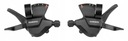 SHIMANO ALTUS SL-M315 3X7 ВЕЛОСИПЕДНЫЕ ПЕРЕКЛЮЧАТЕЛИ + НАБОР ТРОСОВ MAN15