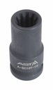 НАСАДКА ДЛЯ ТОРМОЗНЫХ СУППОРТОВ AUDI 15MM