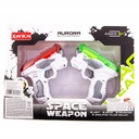 НАБОР ЗВУКОВЫХ СВЕТОВ НА АККУМУЛЯТОРНЫХ ПИСТОЛЕТАХ ИЗ 2 ШТ.