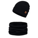 Женская хлопковая шапка + комплект утеплителя для шеи, черный