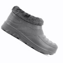 ЛЕГКИЕ КОРОТКИЕ ЖЕНСКИЕ УТЕПЛЕННЫЕ БОТИНКИ