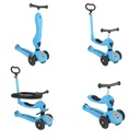 детский самокат 4в1