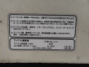 CAPOT HONDA ACCORD CU8 08-13photo 15