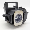 ЛАМПА ДЛЯ ПРОЕКТОРА LCP-GF40 Supermait EP