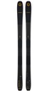 Лыжи Skitour Blizzard Zero G 85 LTD + шкуры 164см