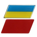 Аксесуари 5Pcs