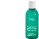 ZIAJA MANUKA LEAVES ОЧИЩАЮЩИЙ ГЕЛЬ С ПИЛИНГОМ