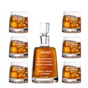 Набор для виски Подарок пенсионеру. Графин и 6 стаканов с гравировкой.