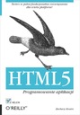 HTML5. Программирование приложений - Кессин, Закари