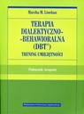 ДИАЛЕКТИЧЕСКАЯ ПОВЕДЕНЧЕСКАЯ ТЕРАПИЯ ОБУЧЕНИЕ DBT