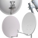 СПУТНИКОВАЯ ЗЕРКАЛЬНАЯ АНТЕННА CORAB 90 СМ БЕЛАЯ