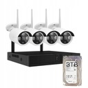 КОМПЛЕКТ МОНИТОРИНГА, записывающее устройство, 4 WIFI HD-КАМЕРЫ