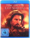 ПОСЛЕДНИЙ САМУРАЙ (BLU-RAY)